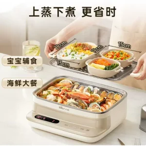 Bear Electric Steamer Multifunctional Cooking Integrated Stainless Steel Steam Oven Large Capacity Breakfast Machine