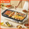 Electric Grill Pan Household Detachable and Washable Split Baking Pan Non-Stick Multi-Function Pot for Grilling Meat and Skewers