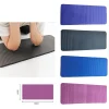 1PCS Yoga Mat Thick Non-slip Fitness Pad For Yoga Exercise Pilates Meditation Gym Extra Thicken Exercise Durable Workout Mat