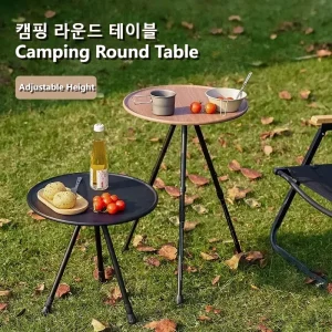 Outdoor Portable Folding Table, Lightweight Picnic Camping Table Height-adjustable Aluminum Alloy Height-adjustable Garden Table