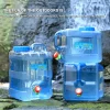 5/10/12/15L Outdoor Water Bucket Portable Driving Waterater Buckets with Faucet Car Driving Water Tank Container for Camping