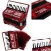 HK·LADE AH-80 Red Bayan Accordion 32 Key 32 Bass Professional Accordion Sheepskin Bellows Accordion with Storage Strap Parts