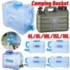 6/8/10/11/13/18L Camping Bucket Waterbag Large Capacity Water Pouch Detachable Faucet Driving Water Tank Water Storage Container