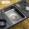 CLS Outdoor Portable Sink Igt Folding Table Large Capacity Stainless Steel Drain Basin Kitchen Water Storage Dishwashing Basket
