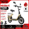 TWOFISH M5-Elite-E E Bike with Road Legal (EEC),Electric Scooter 48V13Ah Battery,30 km Range,14 Inch Tyre,with Shock Absorption