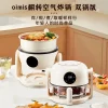 Flip Air Fryer Double Pot 2-in-1 Dual-Purpose Small Oven for Healthy Cooking fritoz makinesi yagsiz